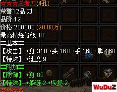ǧ�����������޸ĸ�������