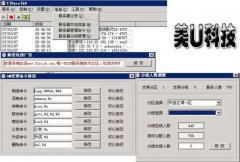 热血江湖服务端3.5.2本地验证版【诚信科技】