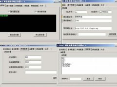 热血江湖3.4.7服务端【黑色网络】