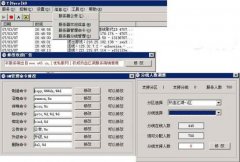 热血江湖v3.6.1服务端【优私发网】