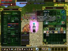 热血江湖V4.0官方同步服务端(附登陆器)【荣耀科技】