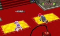热血江湖商业服务端元宝新版发布【925科技】