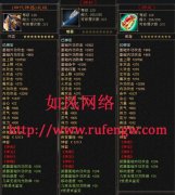 �����˲������ȫ��BOSS������������V1208��Ѱ桾������硿