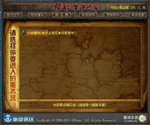 ħ���½����ҵ3.1�桾���ħ��