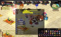 魔域新开版服务端【君临网络魔域服务端】