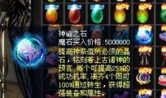 ħ���¿�Ѫ���Ϲϱ�������ҵ�桾��������ħ�����ˡ�
