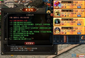 ħ���������XP�ָ��ٶȺͳ���ʱ��Ľű����ܺͱ�д