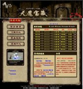 1.930������վ��վ��������Ρ�