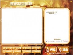����Ϸ֧��1.9608����ҵ������½��������