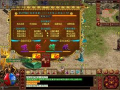 新三无轻变古越⊙深海幻境寻宝记版传世服务端