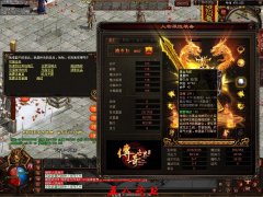 传世三无复古时光倒流三无蟠龙顶级2.0特色版