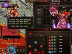 仿官方传世2.0妖士天下巅峰金币特色版