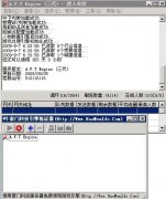 FT3-0905传世服务端引擎(破解版)