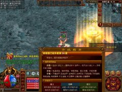 ���������1.9983������ɳ�ǹ���֮ս��ʢ���[������վ]���������Ρ�