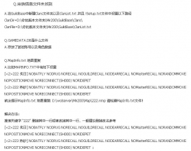 ʹ��AFT3�����������һЩ������ʾ�Ľ���취