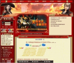 ��ɫ�������漣���������-���һֱϣ���õ����������ˣ���˵��ֵ3000Ԫ
