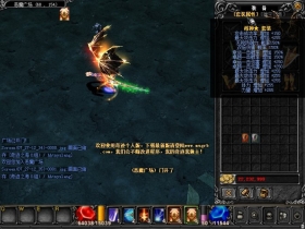 �漣1.03K������ʦ��Ѫ�ǹ㳡����