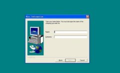 传奇服务器工具dbc2000 64位版中文版(用于Win7 64位系统)