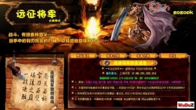 清风发布超漂亮传奇2网站