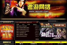 49SS��������������վģ��