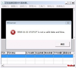 ����M2����ʱ�����is not a valid date and time�������취