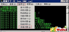 ����ϼư汾Ӣ���Զ���ҩʱ��������ֵ�޸�