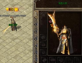 �������뽣��ʱװ�ز�PNG��ʽ
