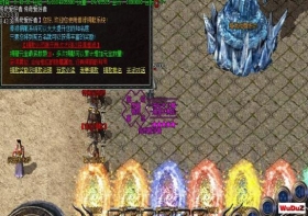 传奇官位捐献脚本