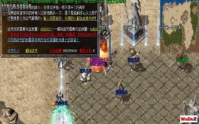 传奇技术街边发廊脚本