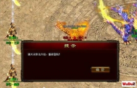 �������˽���Ϸ����ʾ��رշǷ�W�����µ�¼�������