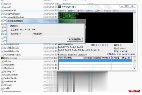 传奇GEE远程脚本关闭与开启的办法