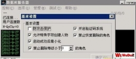 ������ҵ�½�㿪ʼǿ��������֤��ķ���