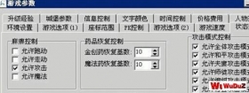 ����汾�޸���Ի��ܹ���������������