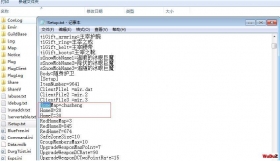 传奇服务端架怎么设置新人的出生地图 传奇怎么让新人出生在指定坐标方法