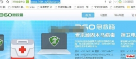 新开传奇遇到windows无法访问指定设备路径和文件你没有合适的权限访问这个项目