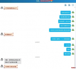 д�������ڴ�����Ϸ�ﵱ��������