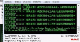 ����Mirserver\Mir200\Castle\list.txt,ϵͳ�Ҳ���ָ��·����
