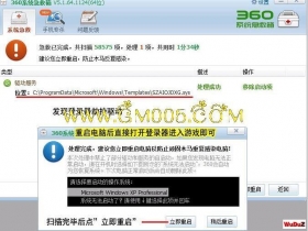 �¿������������¼���ٳ�˫��û��Ӧ���ٳֱ���ʾ�����ķ���