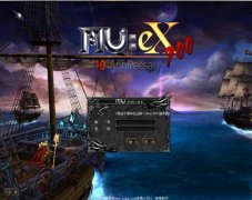 �޶��׷��漣��ҵ�����ƿ���EX700�����