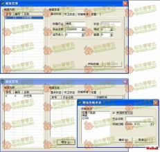 �¿�������ʱ����ɳ�Ϳˣ����лṥ���������