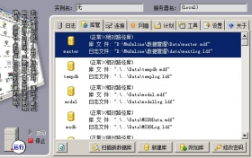�漣1.03H����������ȫ�̳�
