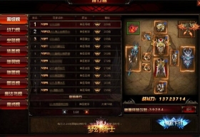 �漣MU �����а�հ��ǿ��֮��