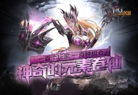 �漣MU ������ϵ�����Ԫ�ؾ���
