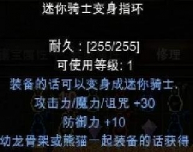 �漣mu������ָ���ܽ��ܣ��������������¿����漣��