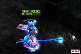 �漣mu��սʿ�����ּӵ㷽��