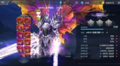 奇迹战士连击精灵代码2.6---3.2万敏脚本