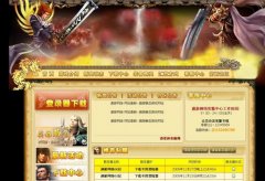 941f����˫�����洫����վ����ģ��