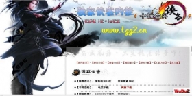 haoc�ṩ��ɫ����������վ