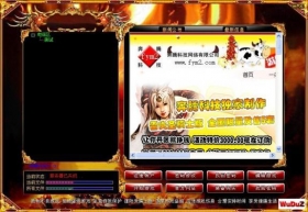 HERO+0821�����洫���½��+�����������ڿƼ���