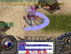 老赵传奇单职业加速迷失第二季版|熔岩墓地|絕情谷底|逆魔靈山